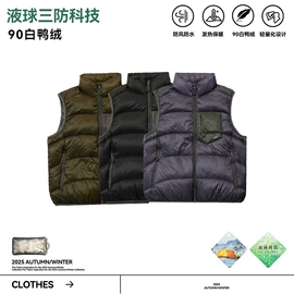 男式T恤;男式卫衣;男式休闲裤