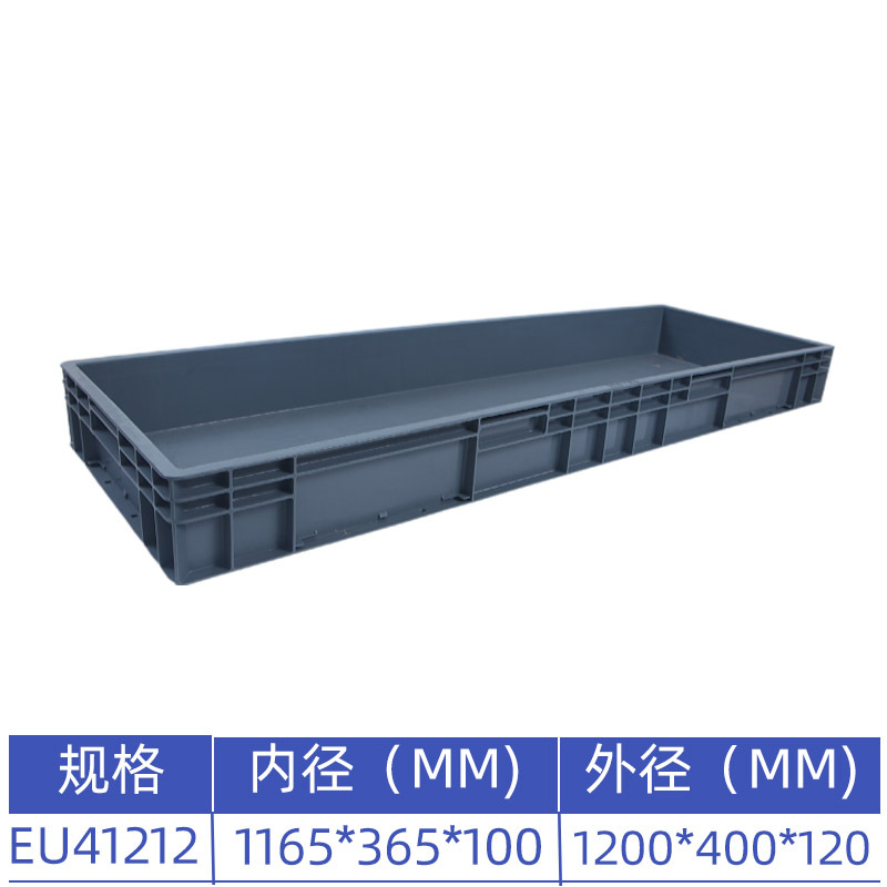 1200*400*120  회색