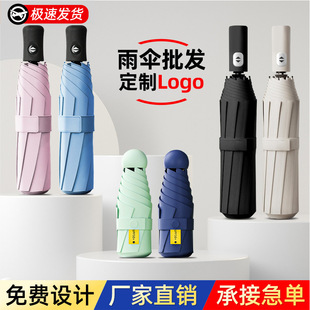 ����ӡlogo�V������l��ֱ�N�������ȫ�Ԅ�������Â�Ӵ�ӹ�