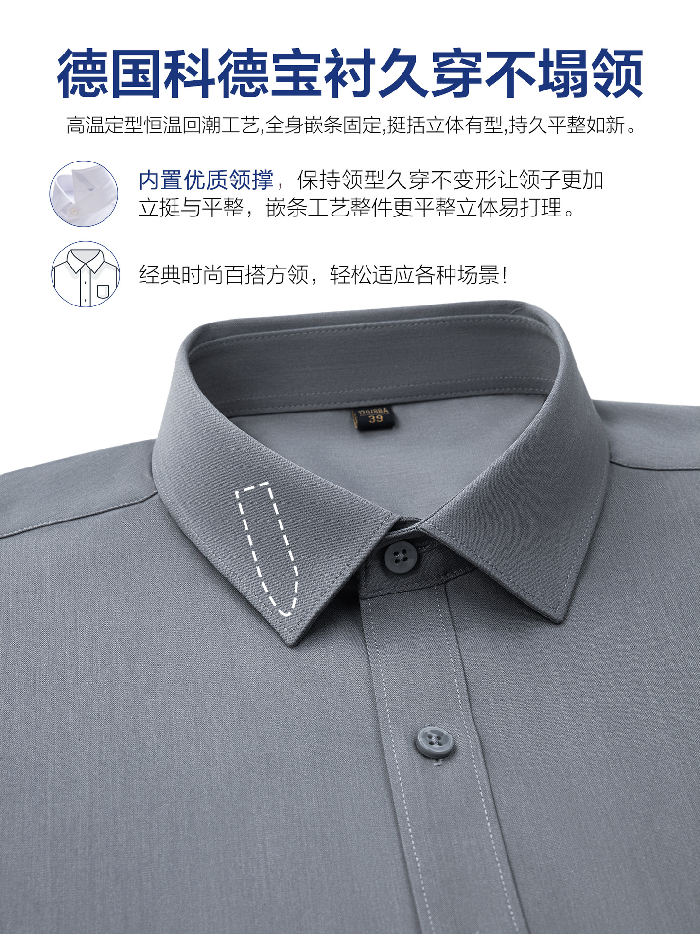 Camisas de fibra de bambú para hombres de mangas largas comerciales de color sólido, camisa blanca sin quemar, ropa de trabajo personalizada para hombres