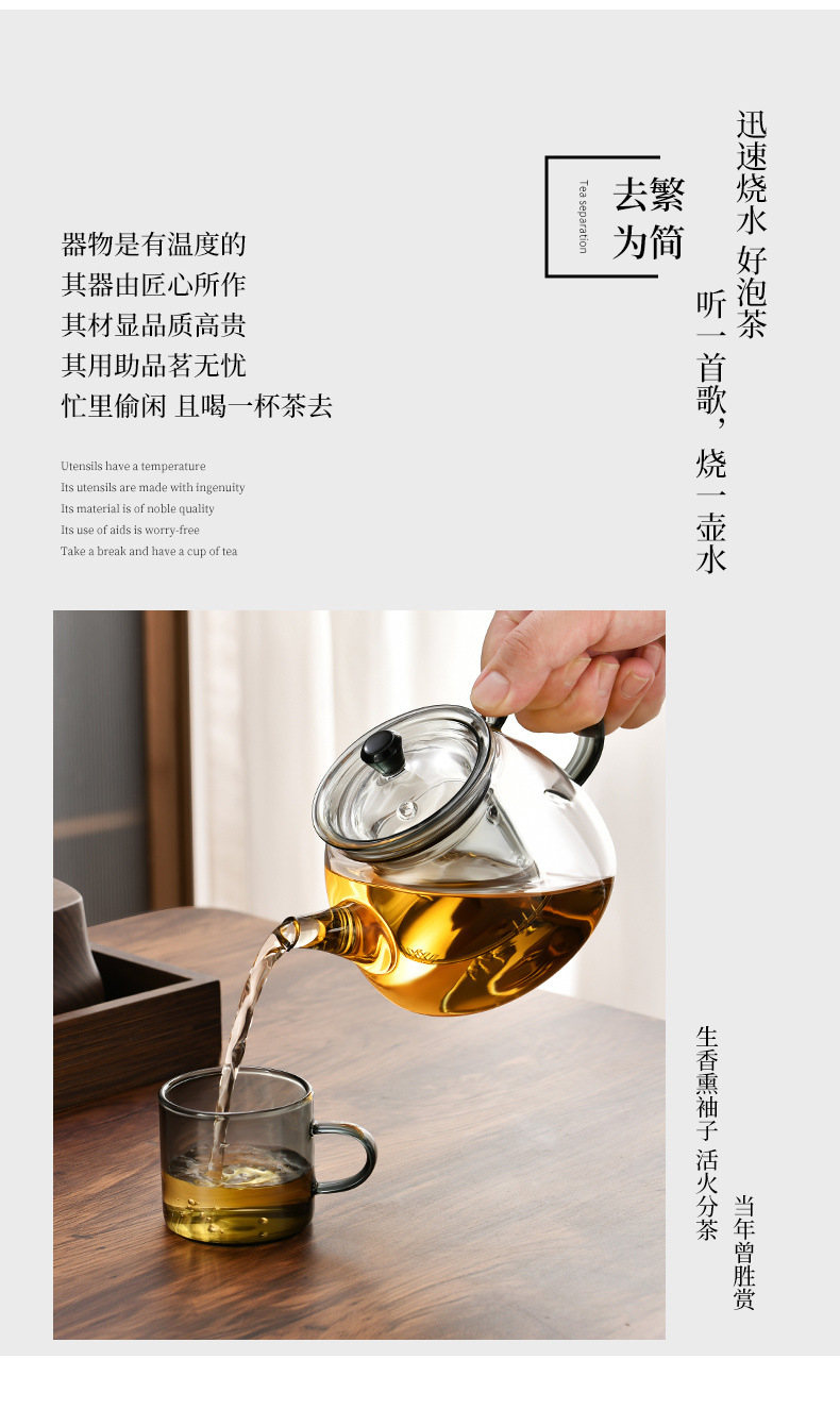 bea934fa-e604-4ecb-a433-88b63c23f4b9.jpe