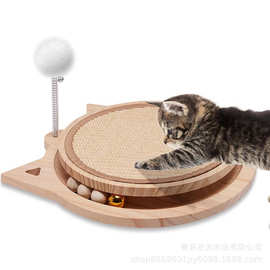 跨境木质猫抓板不掉屑猫咪磨抓板带球轨道玩具解闷逗猫棒猫爬架