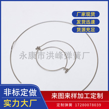 ���P䓮��Ώ���СŤ�� ��𾀳��͏��ɾ����͏��� ���ξ����͏���