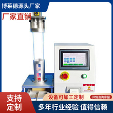 SֱNȫԄ򷴏yԇxzd؏ԇC