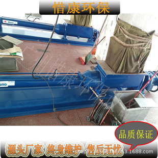 Ӣ��MONOĪ�ZC17B/C17A/C17K���CÓˮ��������ݗU��