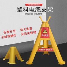 PVC��������Ϲ̶���|֧�ܹ��ص���늾��м����Ǽܷž��ܰ��]