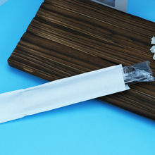 FSC认证原生木浆无塑纯棉纸袋书籍笔记本文具中性水笔环保包装袋