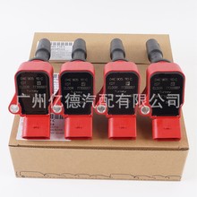 04E905110B/C/E/F/H/K/L EA211适用于捷达斯柯达点火线圈高压包