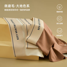 �Ըи�����ѝŮʿ������С�����ո����Οo��ƽ�Ƕ�ѝѝ�^