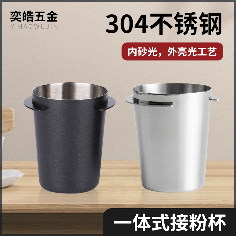 Taza de café en polvo de acero inoxidable Máquina de café italiana Mango Dispensador de polvo Taza de fragancia de café Aparatos de soporte