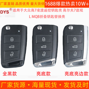 �m��춴󱊸�7����b��耳ך� �ߠ���7;�^L MQB�ۯB耳���Q��