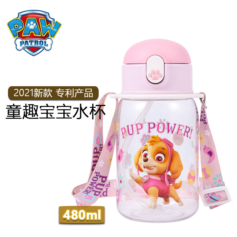 汪汪队儿童吸管杯 一件代发卡通宝宝夏天幼儿小学生户外运动水壶