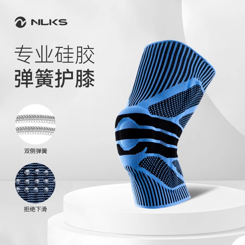 rodillas al aire libre verano resorte de silicona rodillas respirantes antideslizantes hombre montaña correr baloncesto montar protector de punto