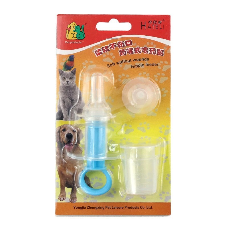 Botella de alimentación del gato del animal doméstico recién nacido gatito cachorro pezón de silicona suave pezón cachorro conejo Dispositivo de enfermería gato suministros