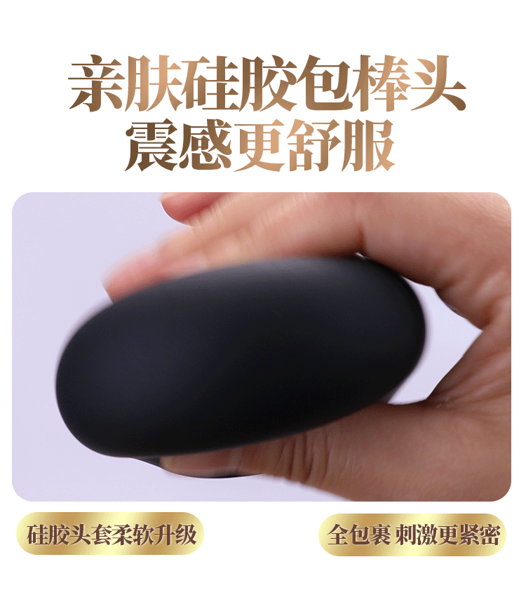 产品描述18