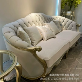 布艺沙发;沙发椅;餐椅
