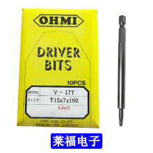 OHMI÷ͷV-17T T15x7x50/75/100/150(4.3x15) TORX