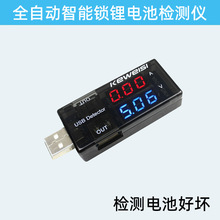 ȫ�Ԅ�ָ�y�i�늳ؙz�y�x�z�y��늉������z�y늳غÉĳ䲻�M�