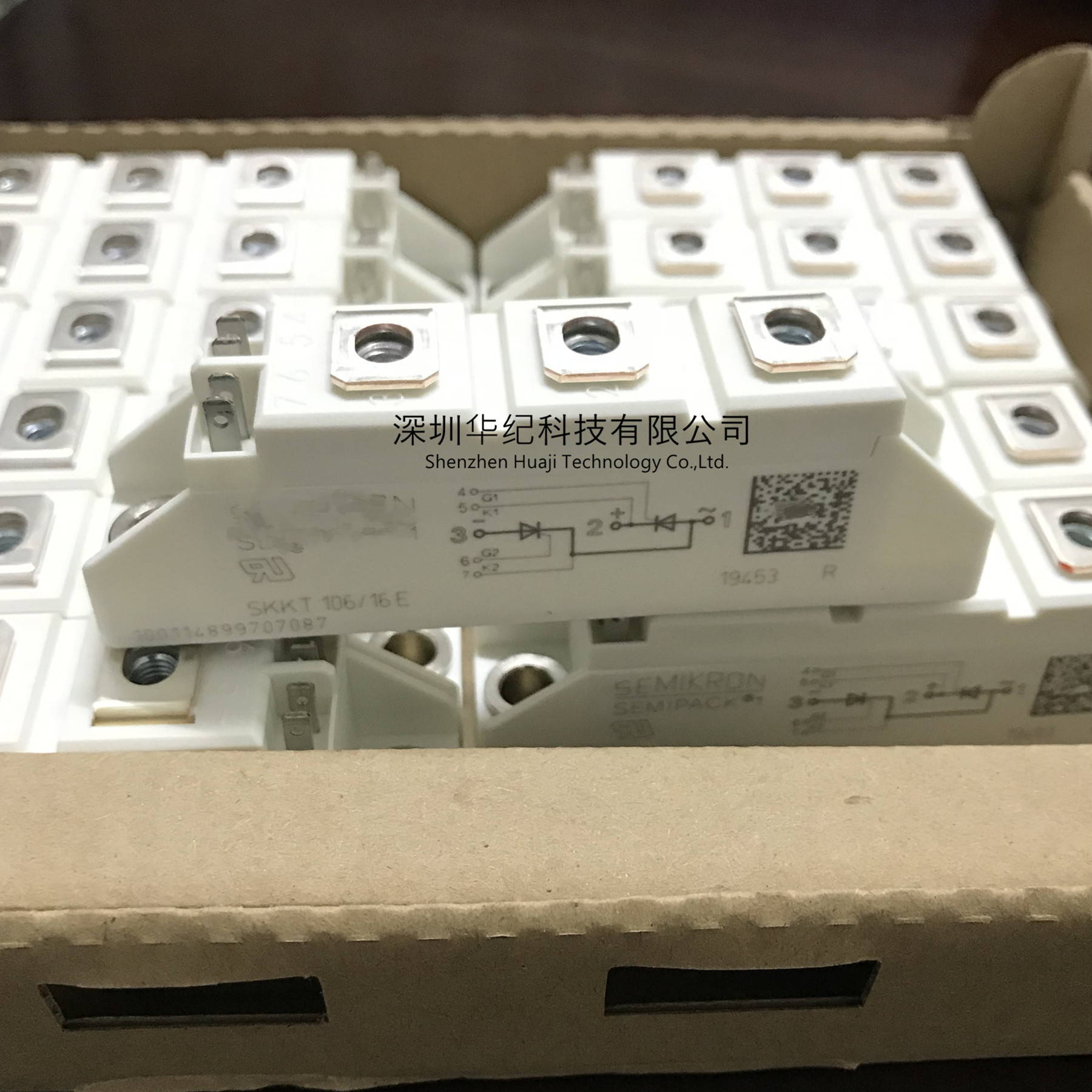 SKKT92/16E SKKT92/14E SKKT92/12E SKKT92/18E