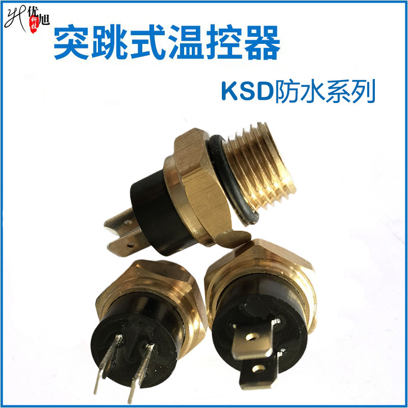 Assault Thermostat Temperature Control Switch Temperature Switch Water Temperature Switch Oil Temperature Switch Ultra Temperature Protector Assault Thermostat Temperature Control Switch Temperature Switch Water Temperature Switch Oil Temperature Switch Ultra Temperature Protector