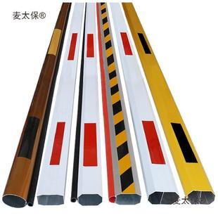 Garage Lift Rod Lift Rod Integrated Hand-cranked Guard No-one Community Doorway Gate Rod Railing to Block Car Mai Taibao