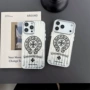 苹果全包iphone1716promax保护套