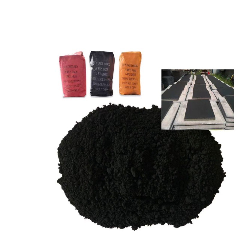 氧化铁黑彩砖颜料仿古砖雕灰色水泥砖混凝土勾缝剂铁黑灰青砖颜料