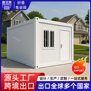 �ɳ����ۯBʽ������b�䷿�����Ŀ��3���R���bX�Ϳ��ƄӼ��ɷ���