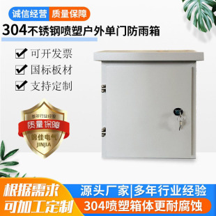 304���P䓇��������S��ֱ�l늱�����늙��p���T������������