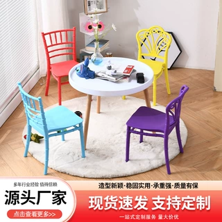 幼儿园儿童椅午托班学习椅宝宝吃饭凳子定制全塑镂空竹节椅便携