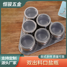 不锈钢调味罐双出料口盐瓶批发三角形套装欧式厨房用品调味罐
