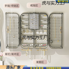 寝室の壁掛けイヤリングネックレス収納ラックプラスチック透明ジュエリーディスプレイスタンドホームジュエリー収納ボックス