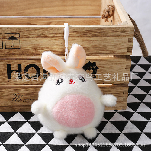 Pink long-eared rabbit backpack keychain new baby rabbit plush toy figure claw machine supplies gift