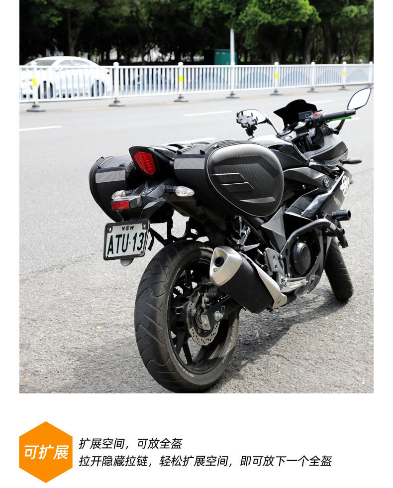 Motorcycle Saddle Bag, Helmet Bag, Waterproof Rear Seat Side Bag, Hanging Bag, Pannier Bag, Long-Distance Motorcycle Travel Luggage Bag, Motorcycle Equipment