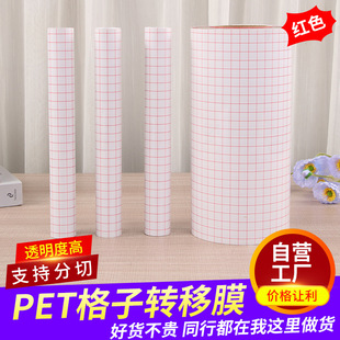 ���R�d͸���N�� �tɫ�����z�˺� PET���| ���l