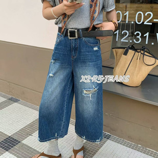 26��X25ͬ���Ŀ�͹�ţ���ƶ������ٴ���@����Ȱ˷�ѝins6551
