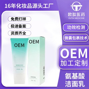 ����Ժ�������������沿�坍�����鼚ā��ĭ������غ��o�wƷ���l