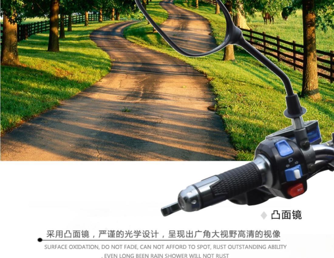 Suitable for Ghostfire Jinhan Reversing Mirror, Scooter High-Definition Rearview Mirror, Electric Vehicle Modified Universal Reflector