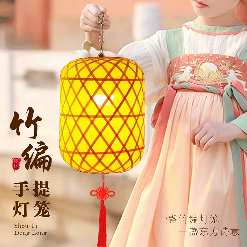 手提灯笼古风竹编灯笼演出可发光led灯宫庙巡游节日手持长杆灯笼