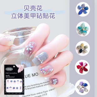 �W�t������������Ʒˮ��N����׮���ָ�������bС������