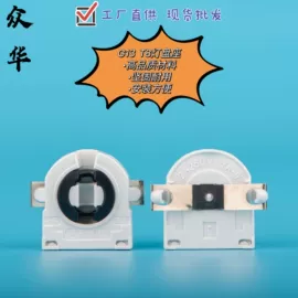 灯头、灯座;灯具套件;其他灯具配件