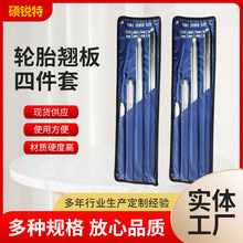 ݆̥˰4װ̥CN˸Ӱ̥ ܇݆̥SޱB