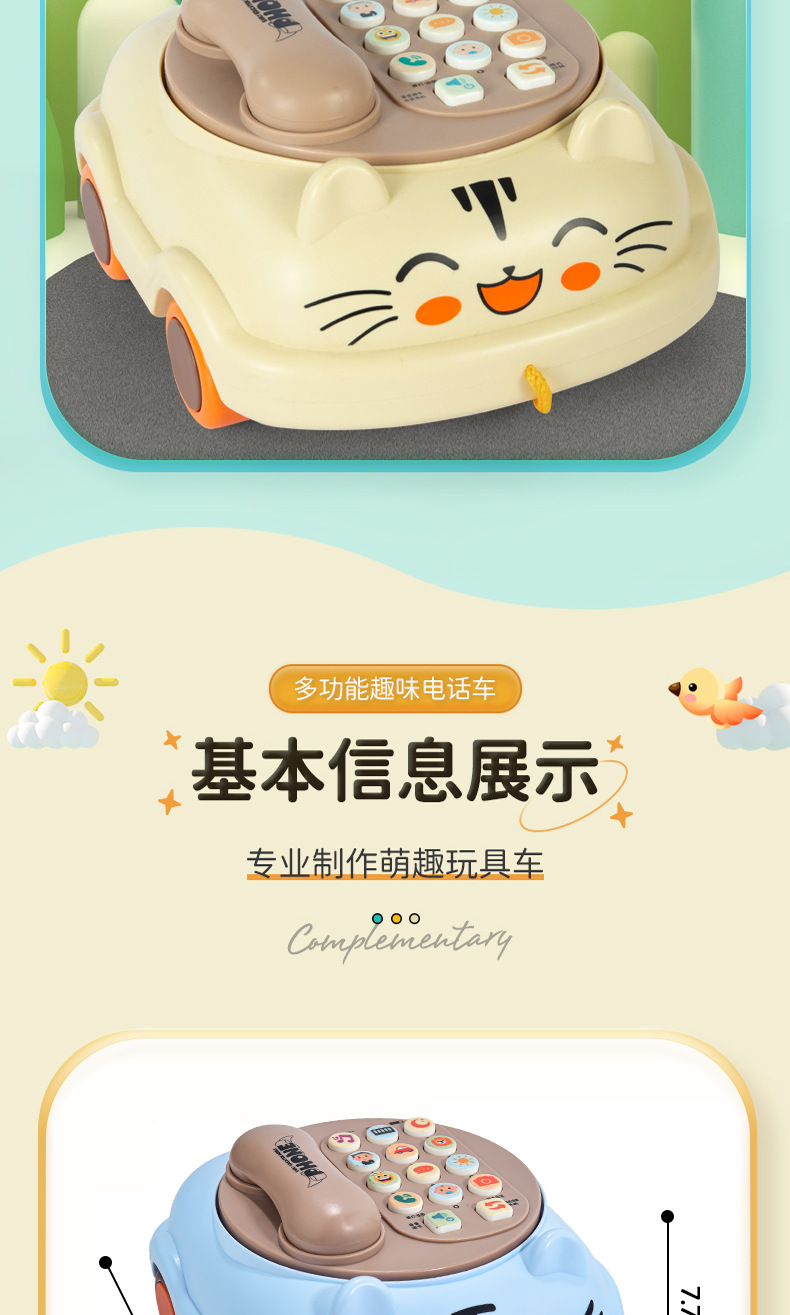 详情_14.jpg