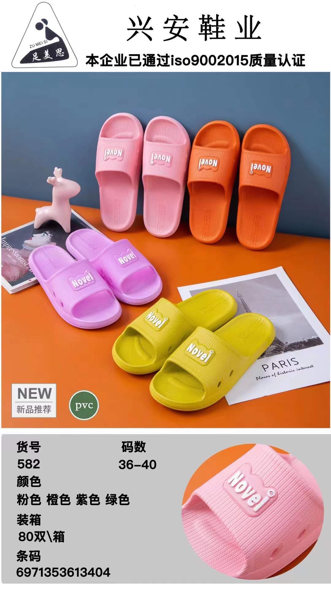 微信图片_20211222204811