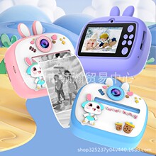 2026�羳�¿��ͯ��ӡ�������˫���ͯ�������������ЯԴͷ����