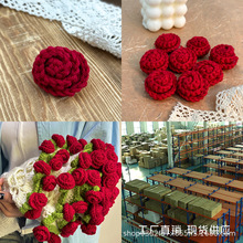 厂家直销毛线手工钩织玫瑰花束毛毯仿真花头半成品发饰服饰配件