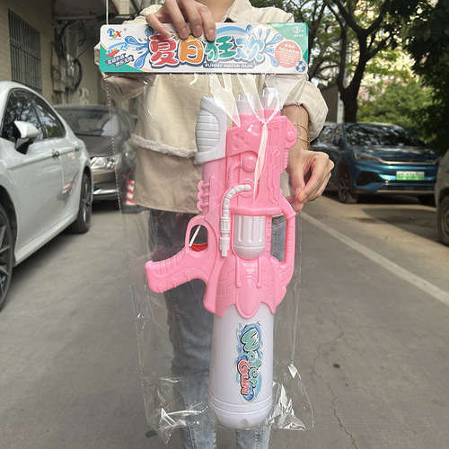 Children's water gun toy can be pressurized with dual nozzles, large capacity and long range, high pressure water gun, summer water play party toy