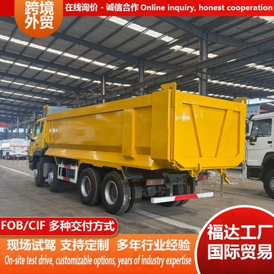 Manufacturer's cross-border HOWO NX dump Yük maşınları