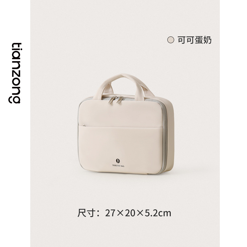 Tianzong 化粧品バッグ女性の新しいトイレタリーバッグポータブル旅行化粧ブラシ収納袋防水大容量|undefined
