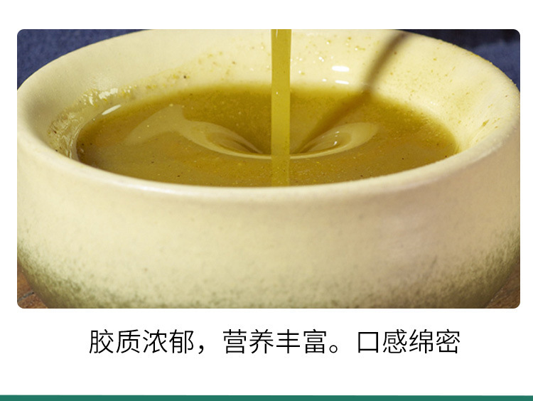 Huoshan Tie Pi Shi Hu Freeze-Dried Dendrobium Powder 100g Instant Drink Mix preparation
